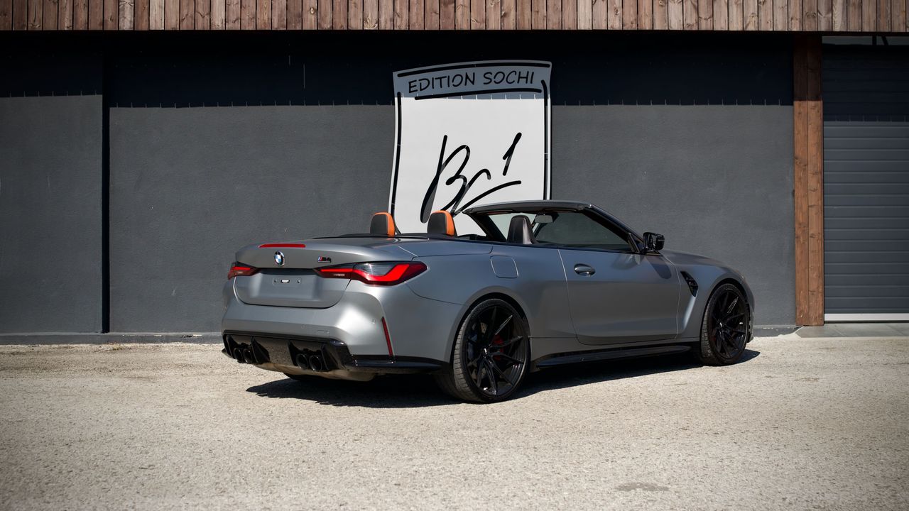 Фото BMW M4 Convertible - 4
